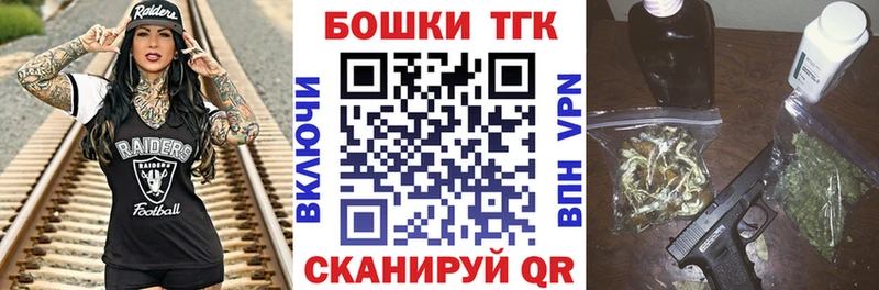 Продажа наркотиков Ярославль COCAIN  Мефедрон  АМФ  Бошки Шишки  A PVP 