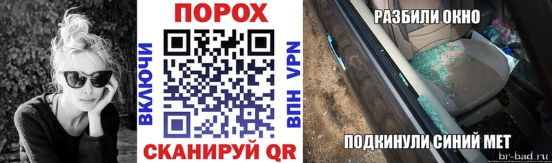 купить   Ярославль  Amphetamine 98% 
