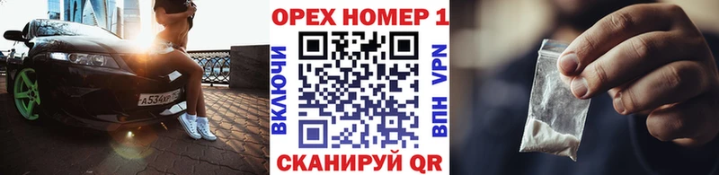 кракен tor  Ярославль  Cocaine Эквадор 
