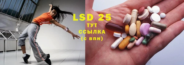 меф Богданович
