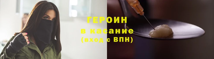ALPHA-PVP Бронницы