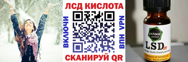 Марки N-bome 1,5мг  Ярославль 