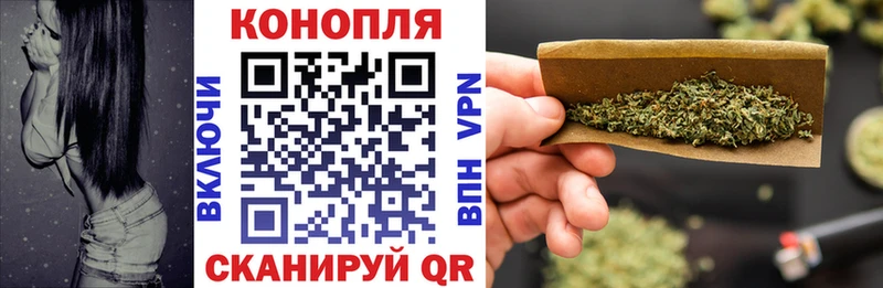 Конопля VHQ  Ярославль 